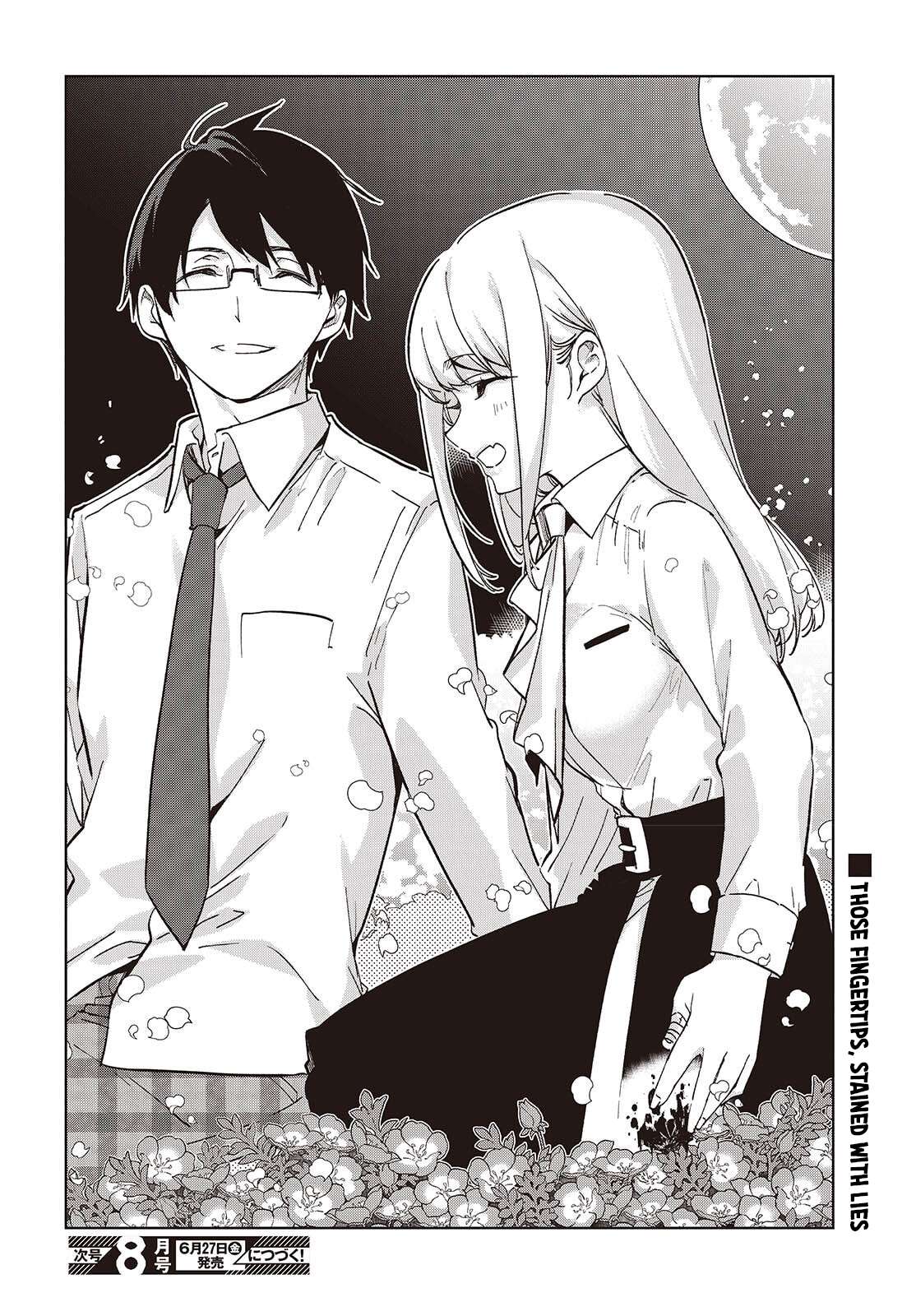 Oroka na Tenshi wa Akuma to Odoru Chapter 99 30